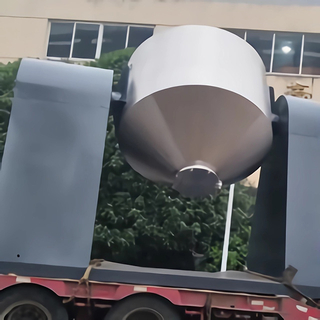 Double Cone Mixer